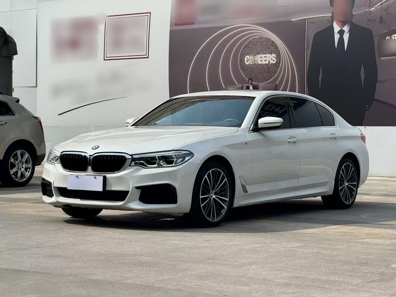 5 Series 2020 530Li xDrive M Sport Package