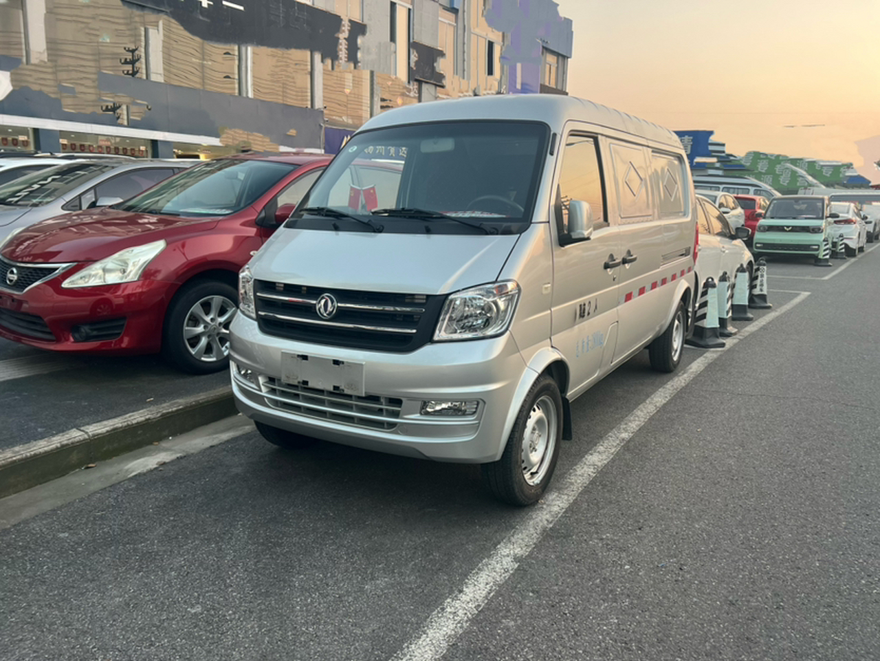 K05S 2022 1.3L