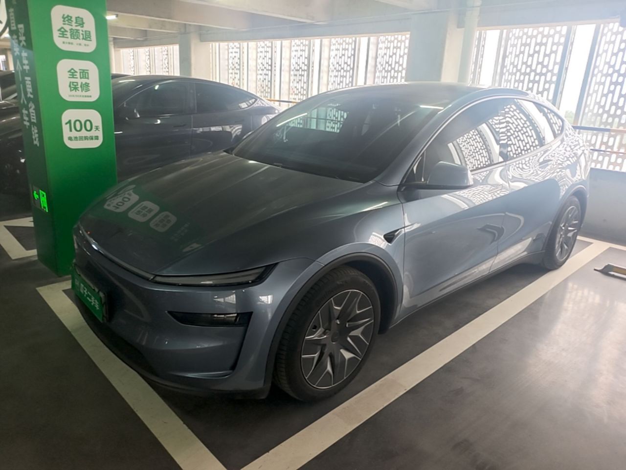 Model Y L 2025 Long Range AWD