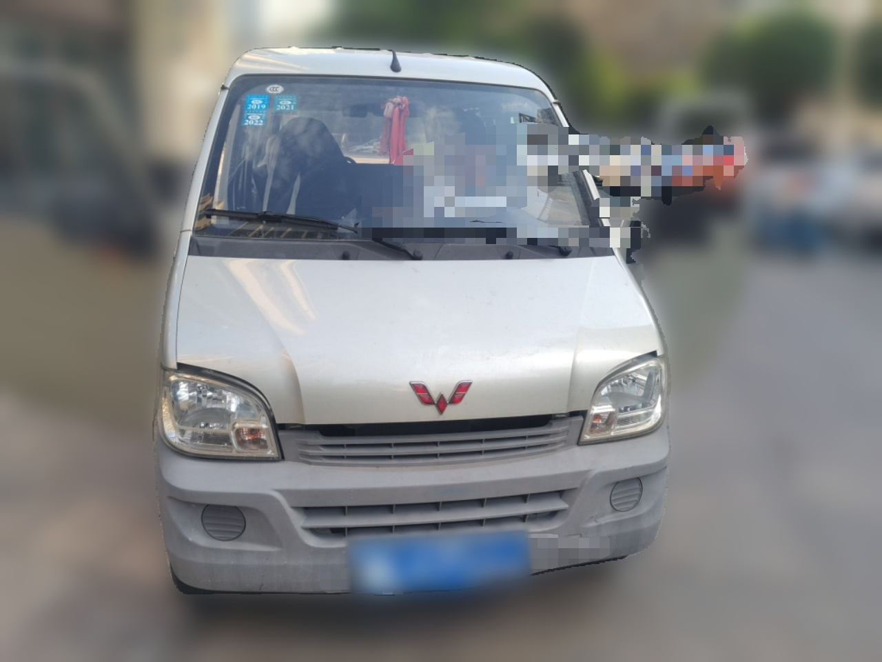 Wuling Zhiguang 2015 1.2L Utility LSI photo 2