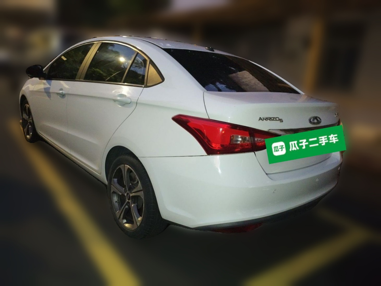Arrizo 5 2019 Facelift PRO 1.5L CVT China VI photo 4