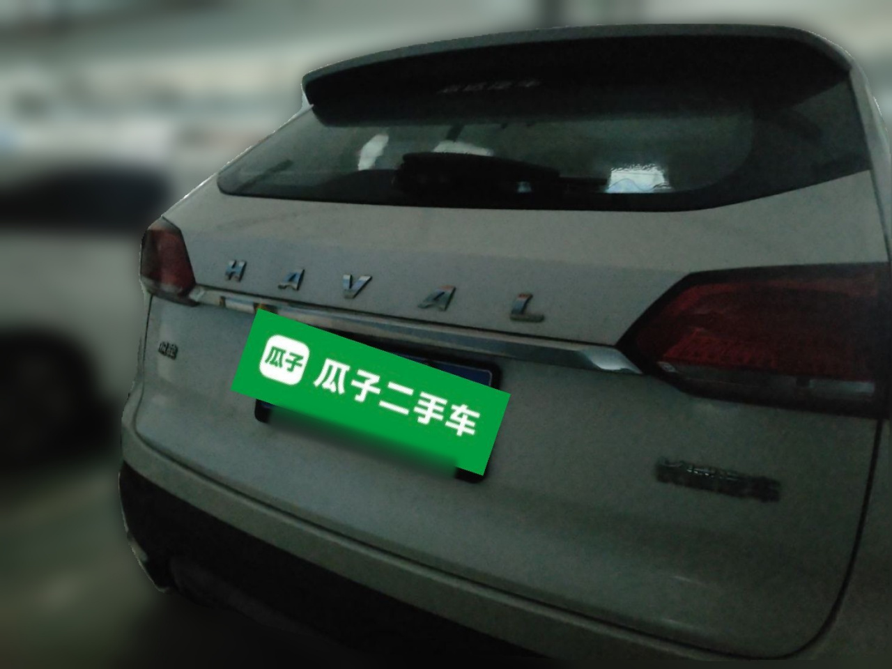 H4 2019 1.5GDIT MT Luxury Connected China V photo 5