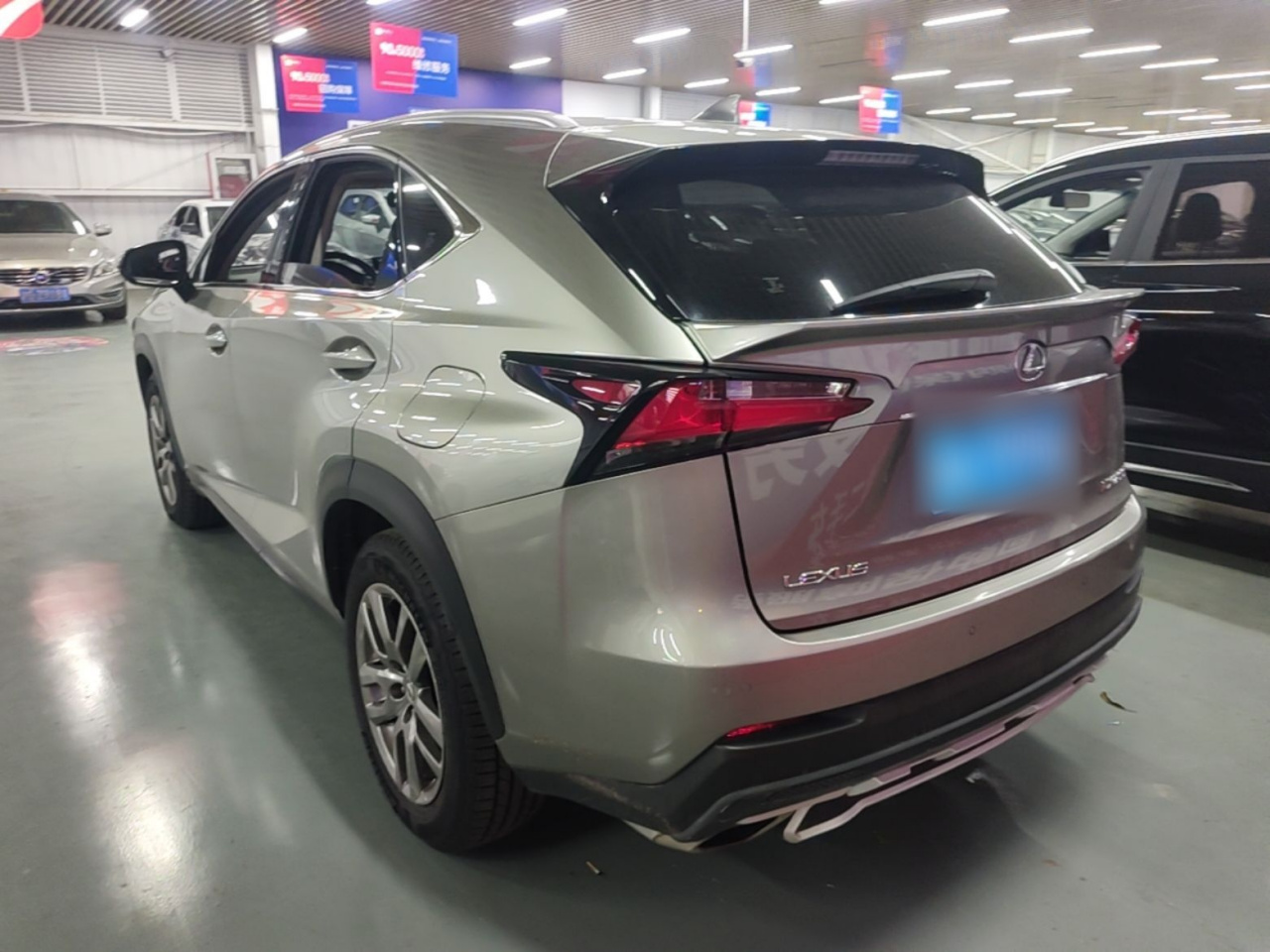 NX 2015 200t photo 4
