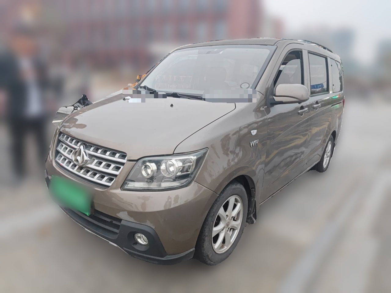 Oushan 2014 1.5L