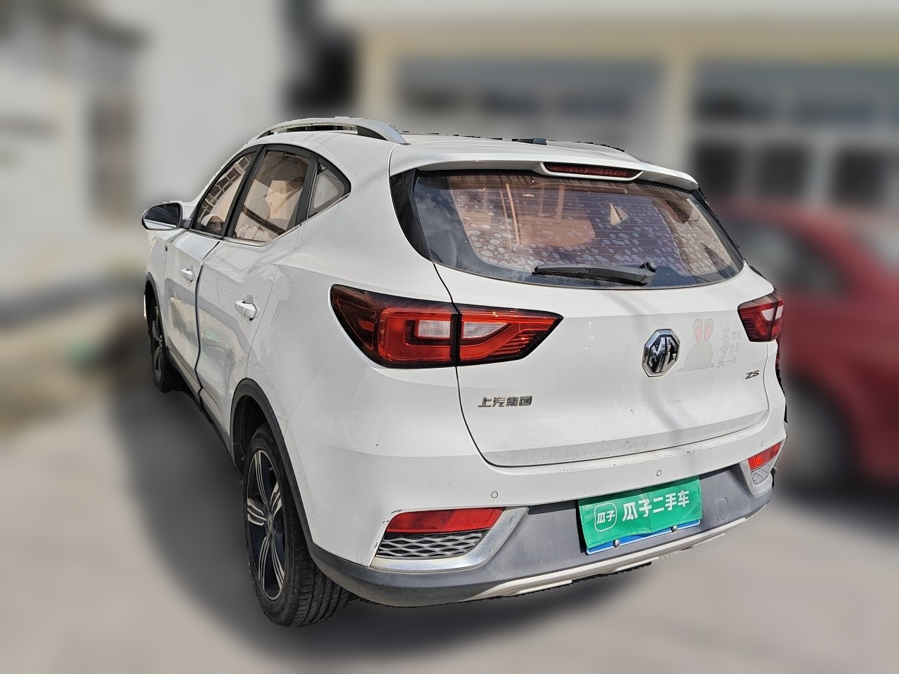 ZS 2018 1.5L AT Luxury China V photo 4