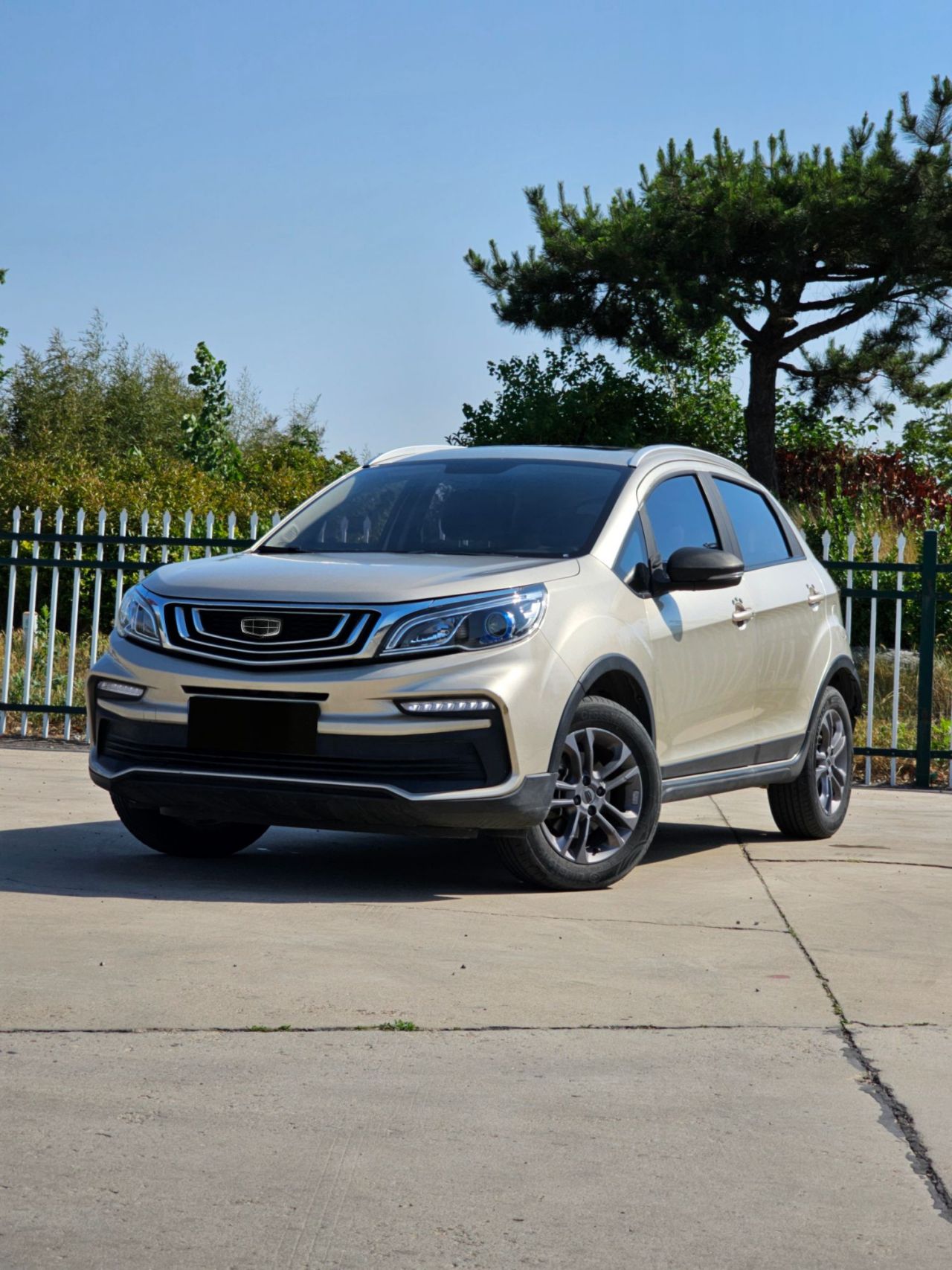 Vision X3 2020 1.5L CVT Premium