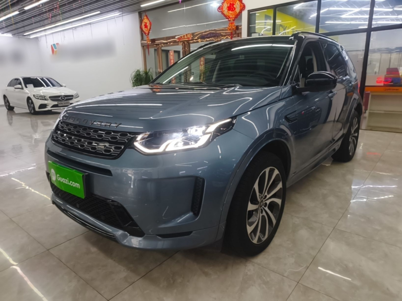Discovery Sport 2020 249PS R-Dynamic Performance Tech 5-Seater