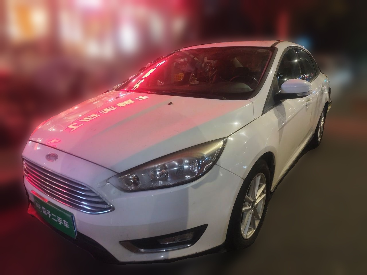 Focus 2015 Sedan 1.6L AT