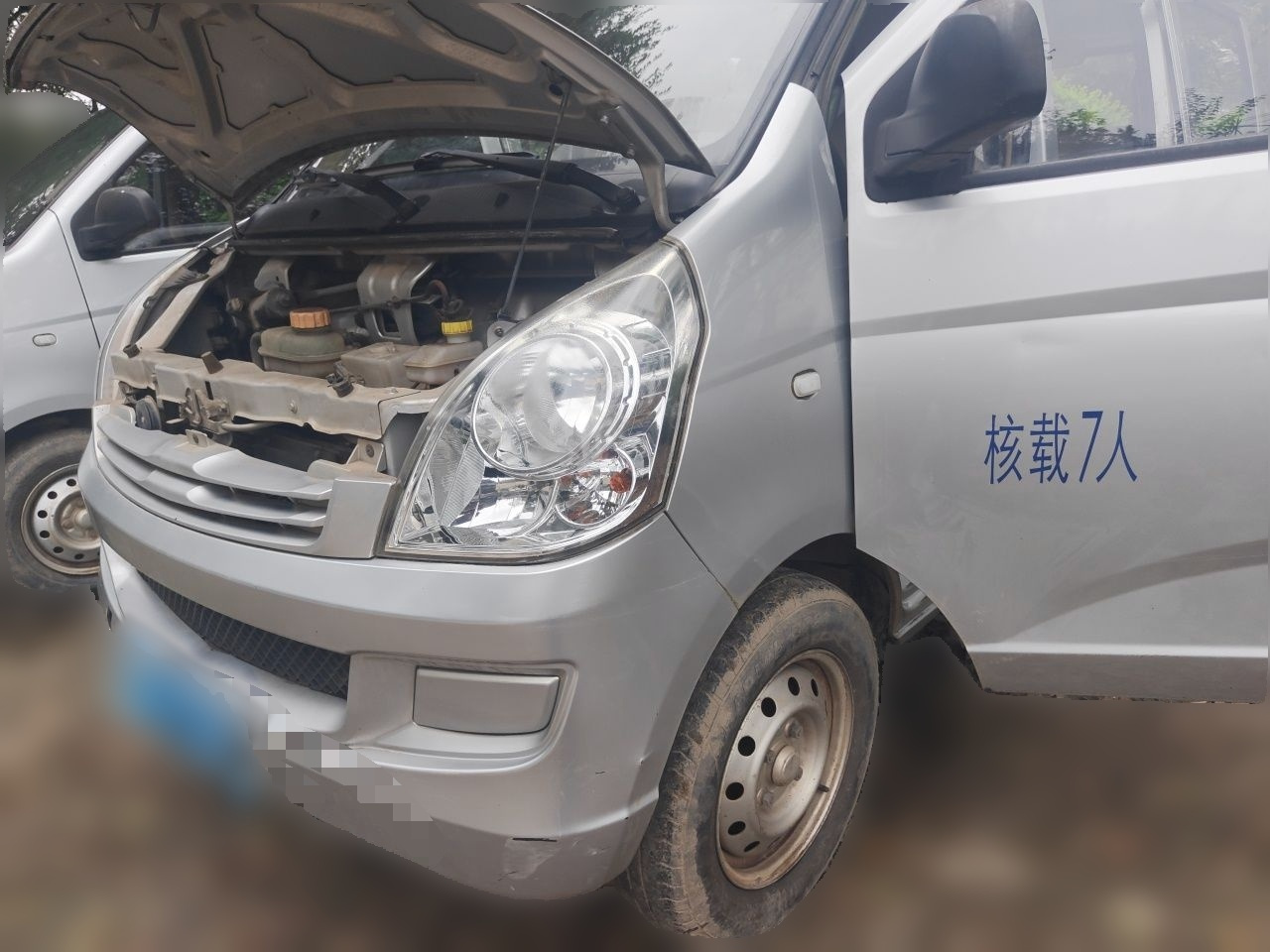 Wuling Rongguang 2020 1.2L S China VI