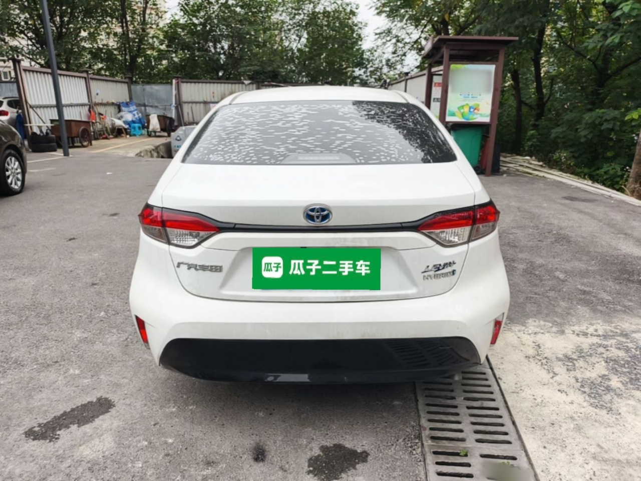 Levin 2023 Smart Hybrid 1.8L Luxury photo 5