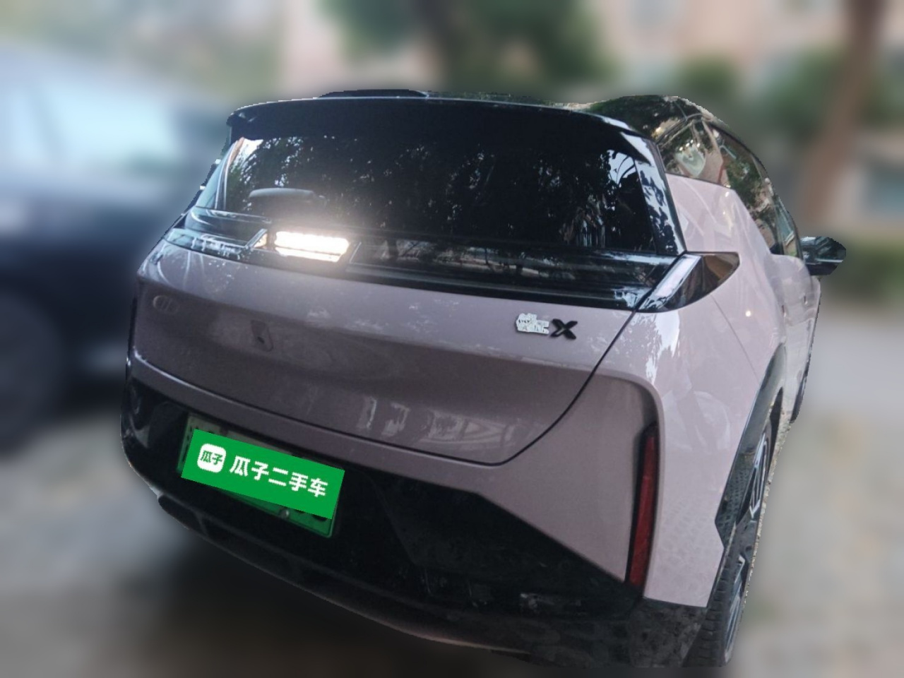X 2023 AWD YOU 4-Seater photo 5