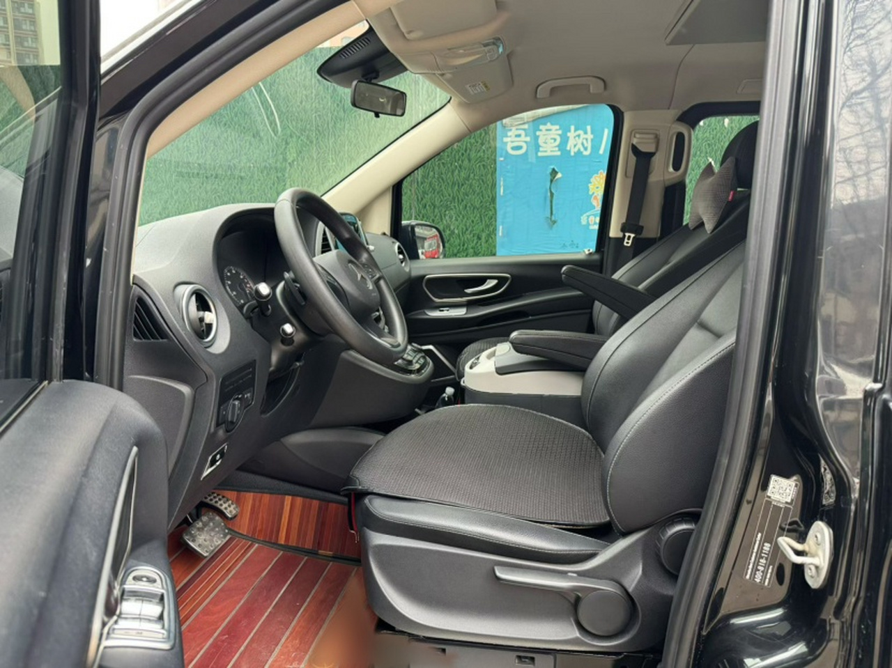 Vito 2016 2.0T Elite photo 2