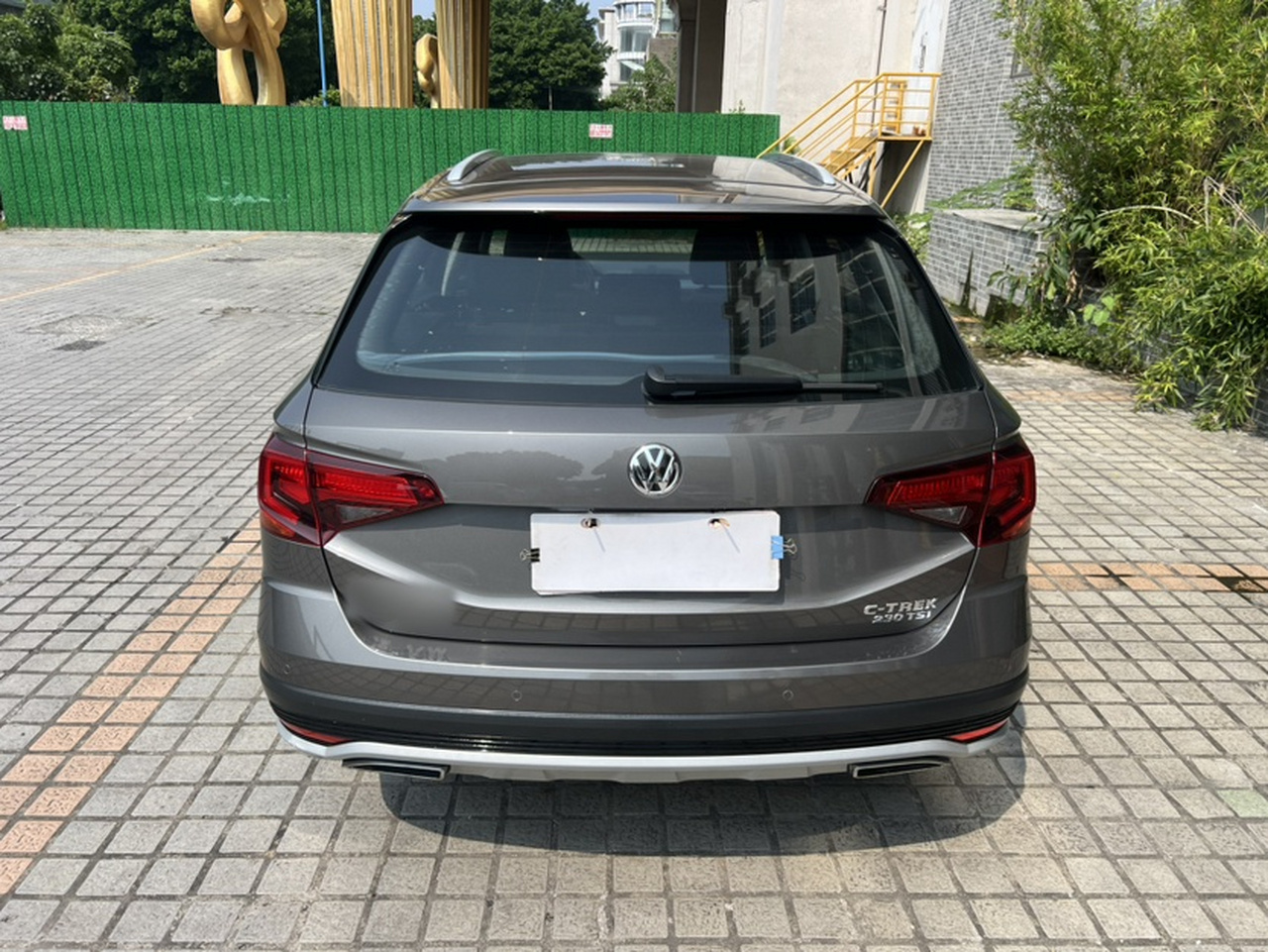 C-TREK 2017 230TSI DSG Comfort photo 2