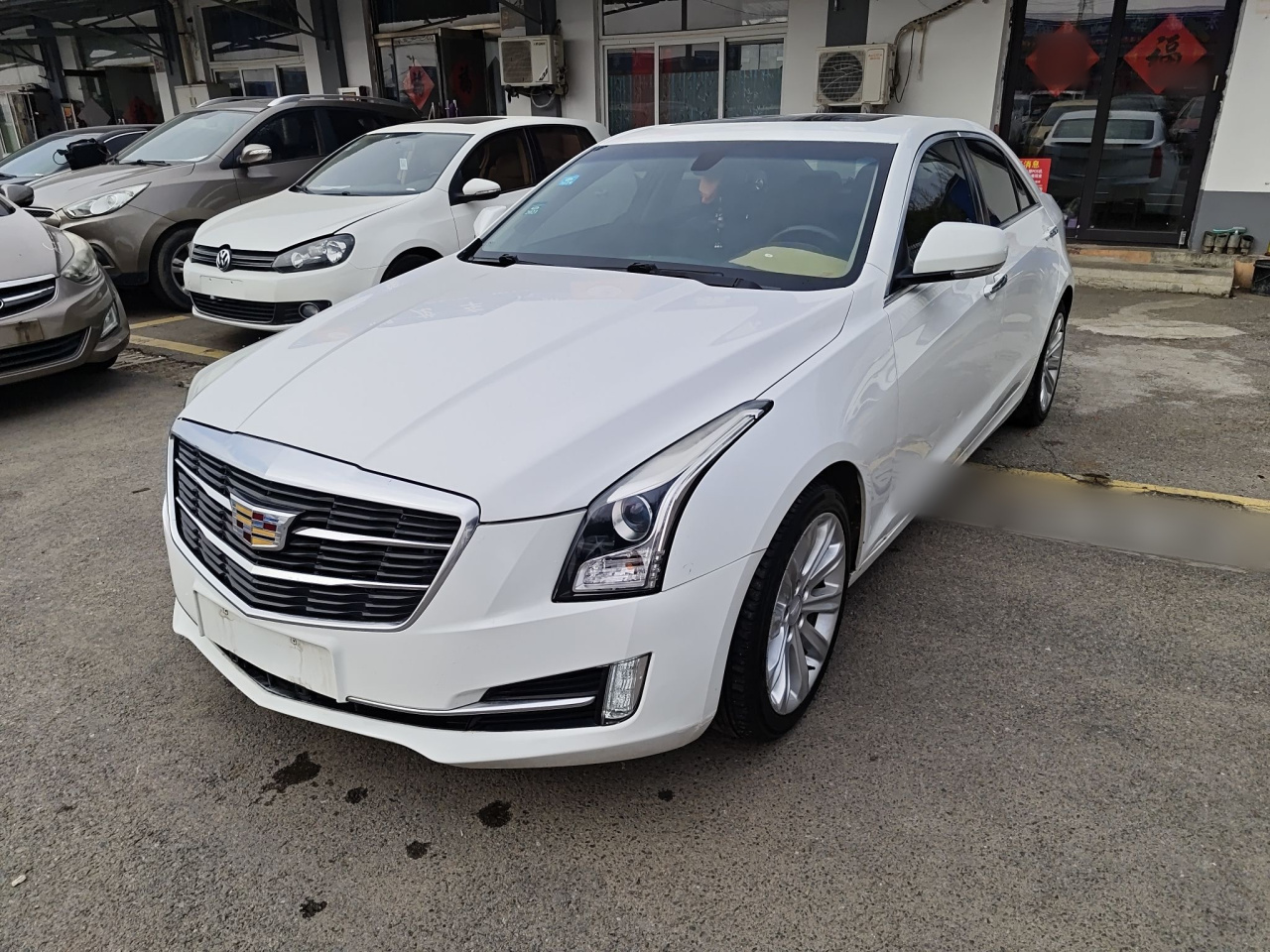 ATS-L 2017 28T Tech