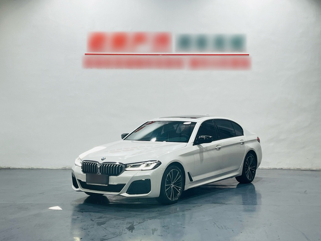 5 Series 2023 530Li Leading Luxury