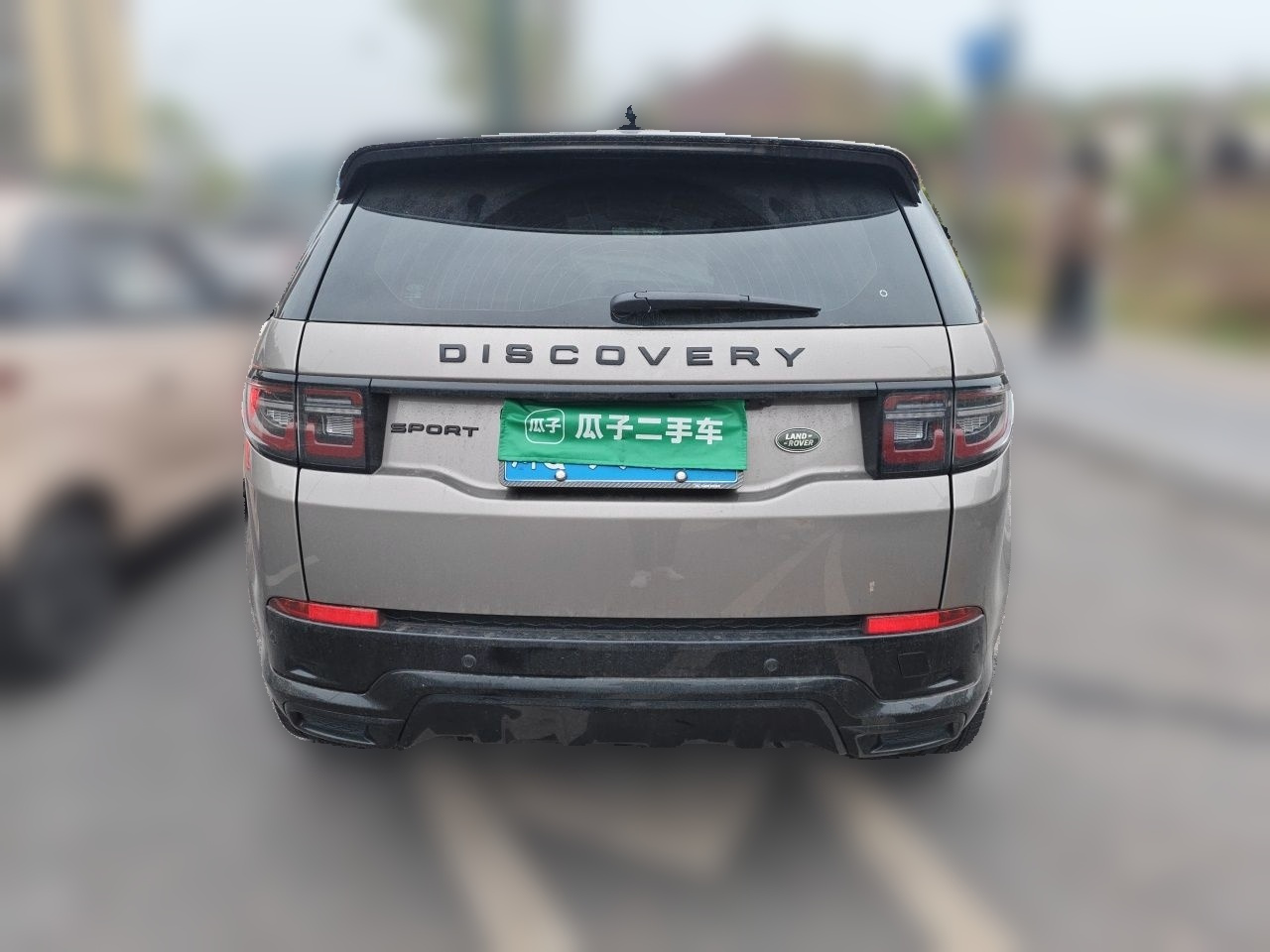Discovery Sport 2024 Luxury photo 5