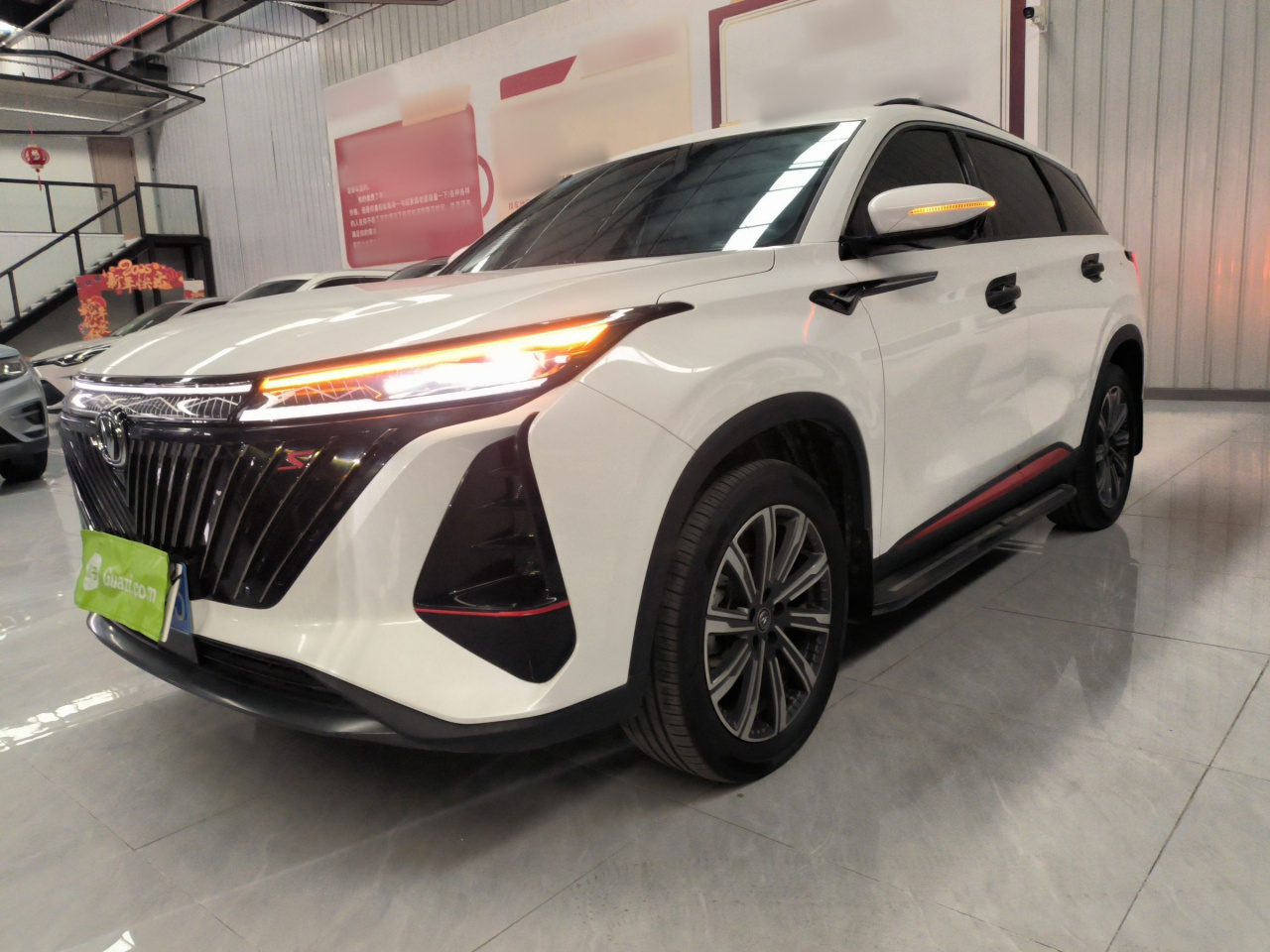 CS75 PLUS 2022 2nd Gen 1.5T AT Exclusive
