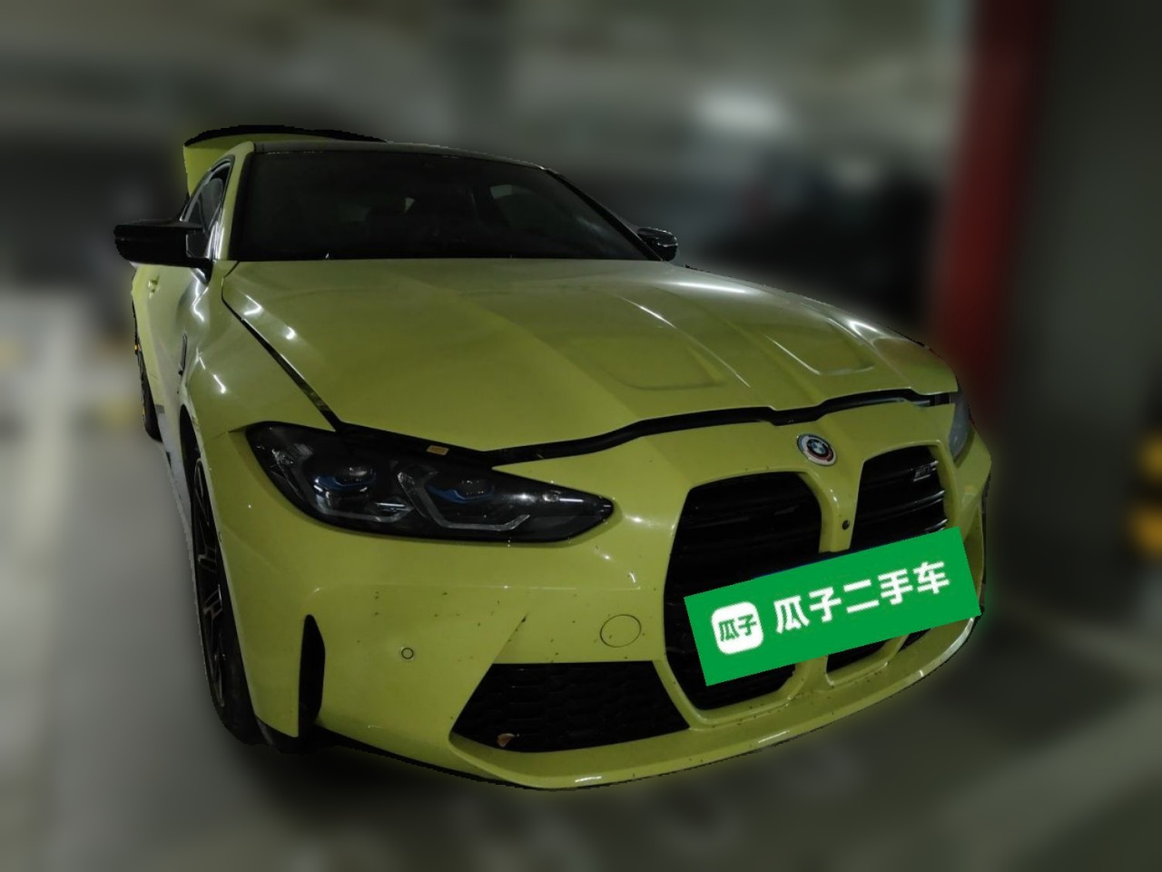 M4 2021 M4 2-Door Coupe photo 3