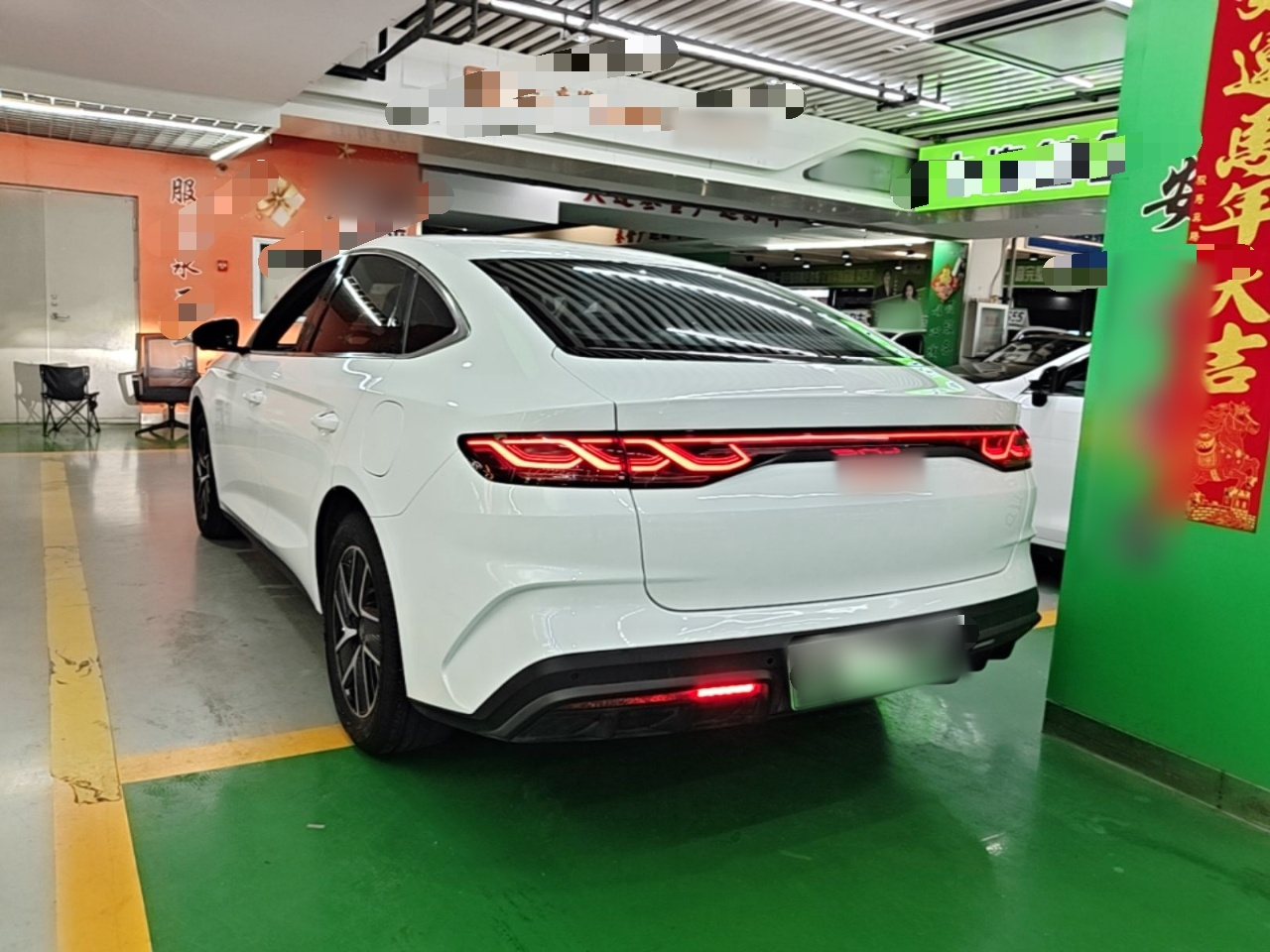 Qin L 2024 DM-i 120KM Leading photo 4