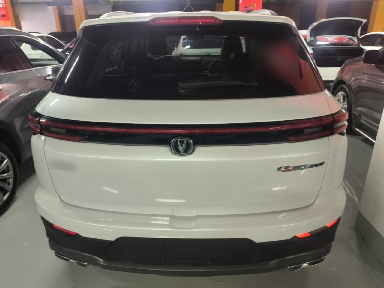 CS55PLUS 2022 1.5T DCT Luxury photo 3