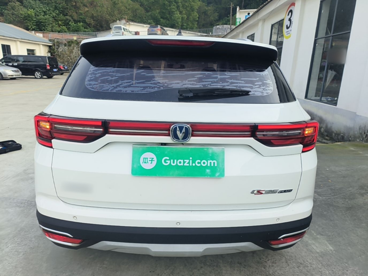 CS35PLUS 2018 1.6L MT China V photo 5