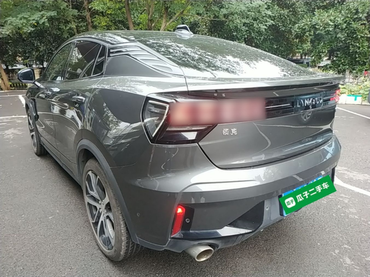 05 2023 2.0TD AWD Halo photo 4