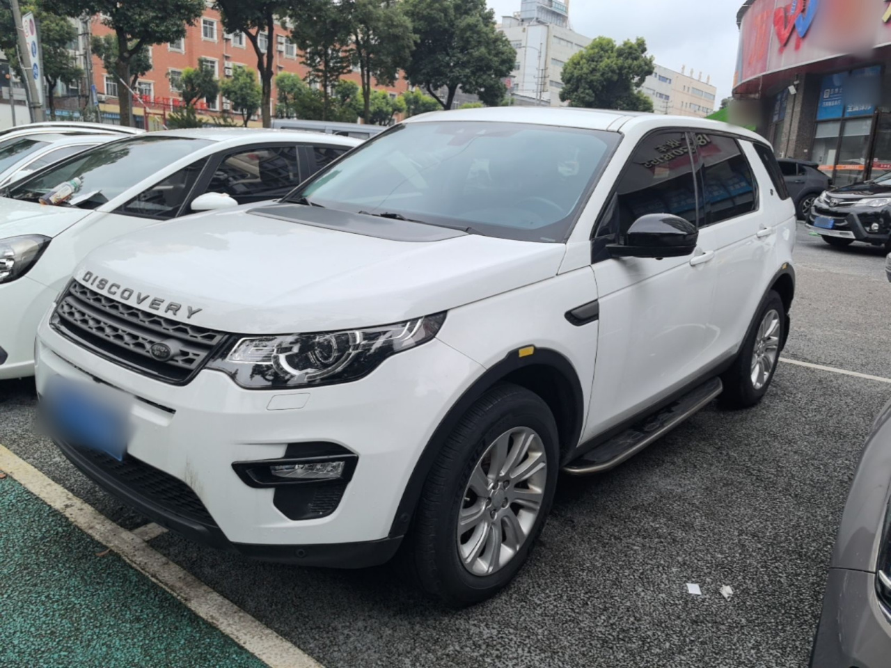 Discovery Sport 2019 240PS PURE China V