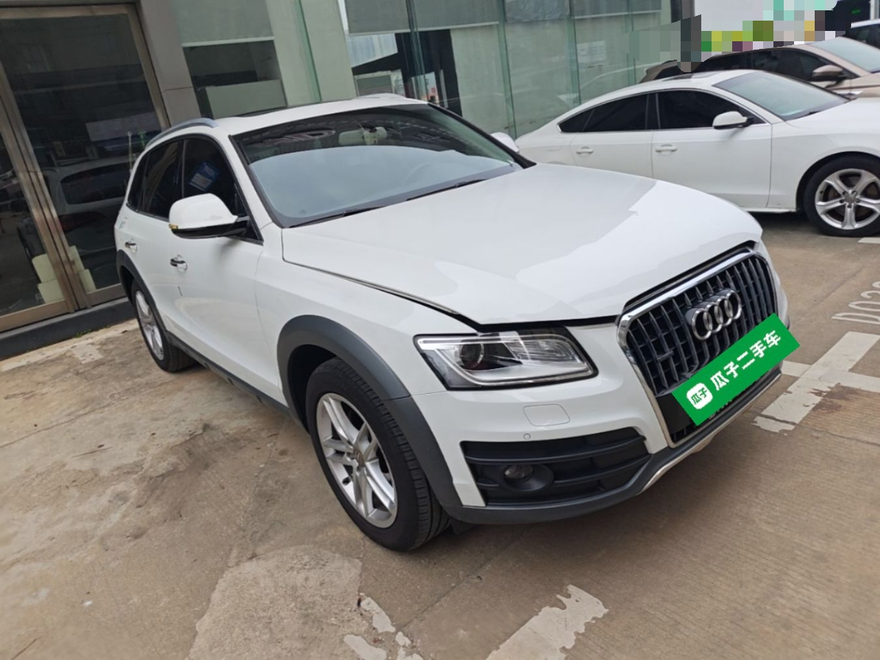 Q5 2017 Plus 40 TFSI Tech photo 3