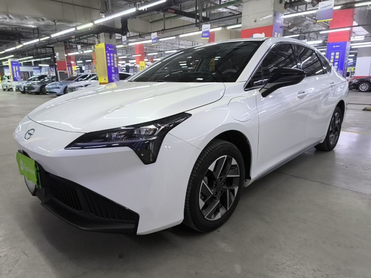 AION S Plus 2026 Luxury