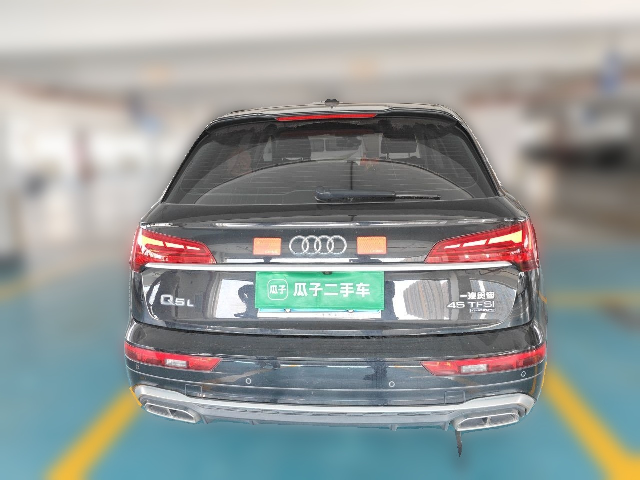 Q5L 2021 45 TFSI Luxury Dynamic photo 5