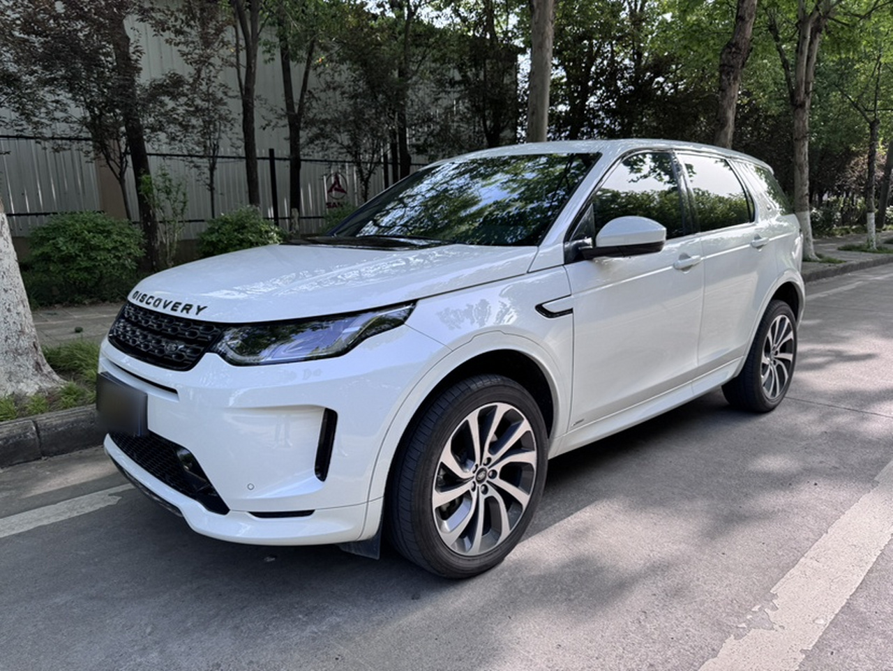 Discovery Sport 2020 249PS R-Dynamic Performance