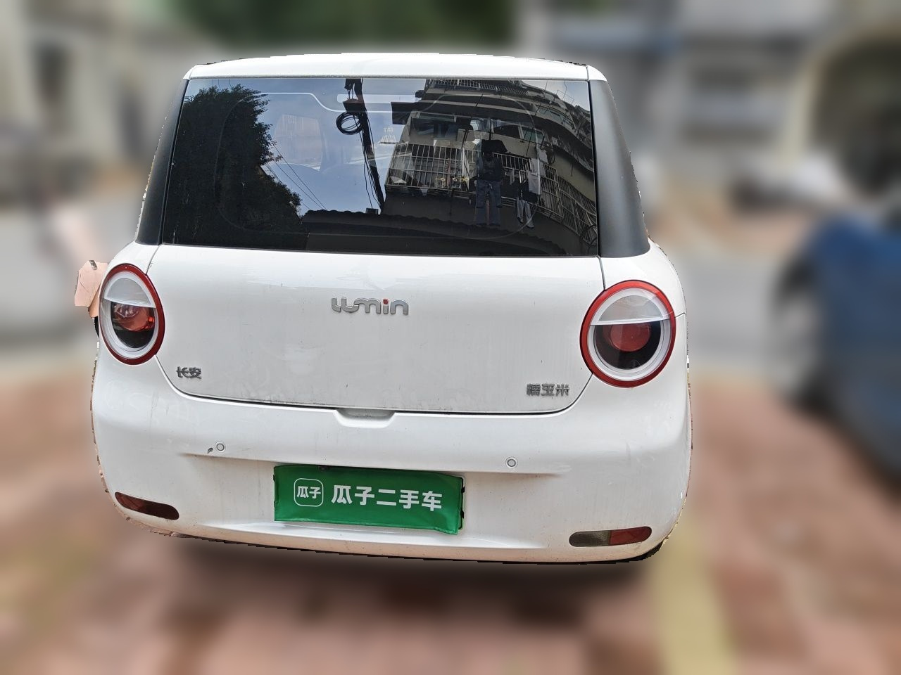 Nevo Changan Lumin 2025 205km photo 5
