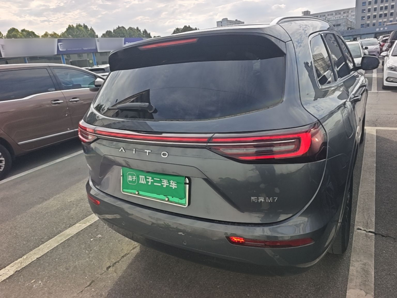 HIMA AITO M7 2022 1.5T AWD Luxury photo 3