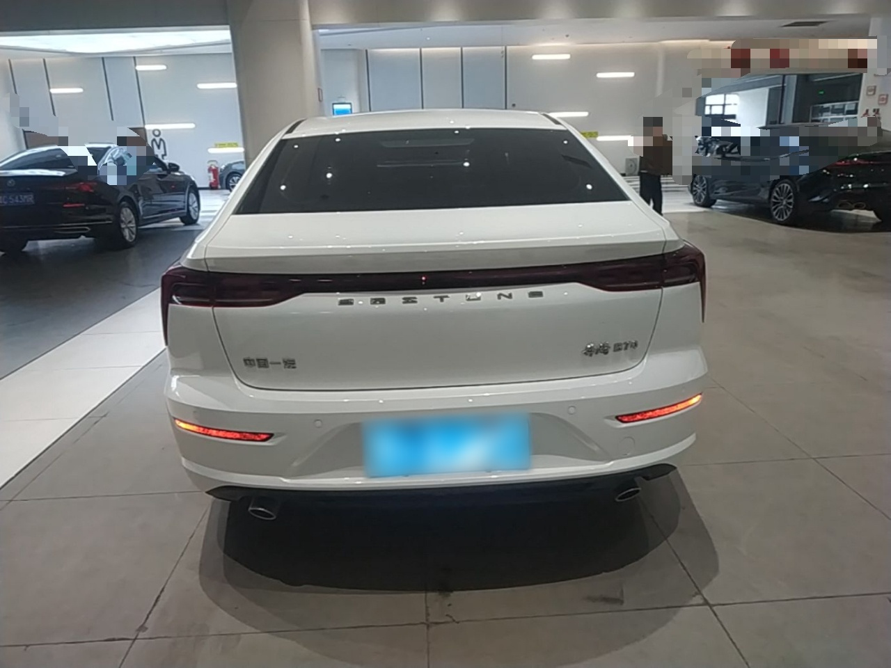 Bestune B70 2023 3rd Gen 1.5T AT 70 Anniversary Edition photo 5