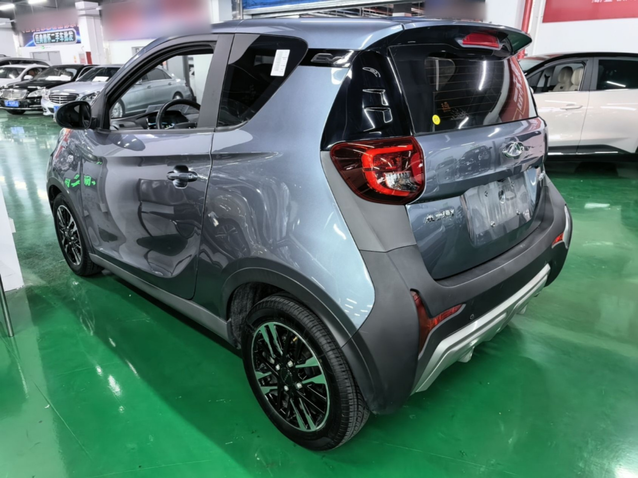 QQ Little Ant 2023 301km Plus NCM photo 4