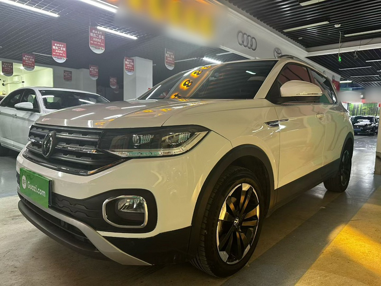 2020 1.5L AT