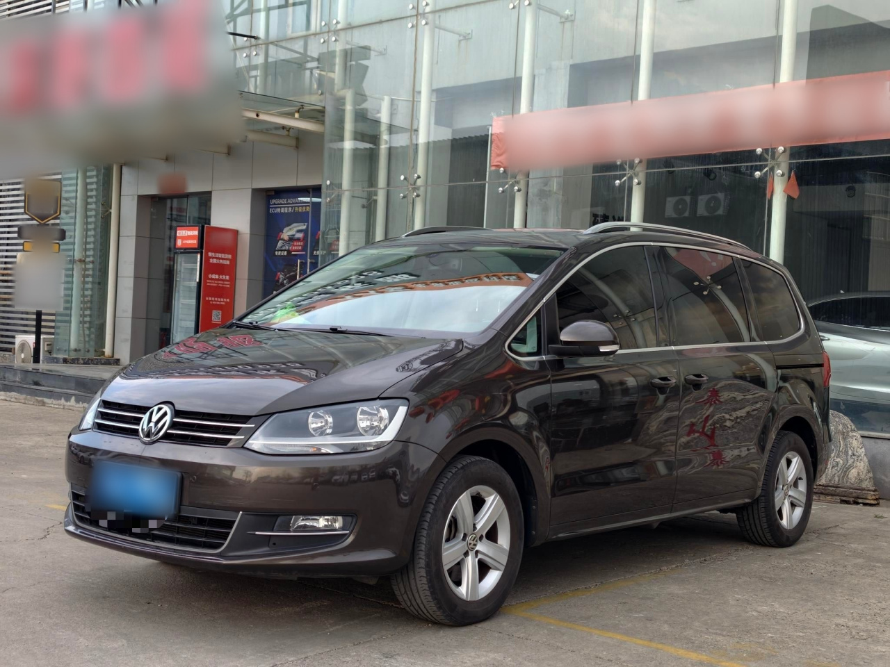 2013 1.8TSI Comfort