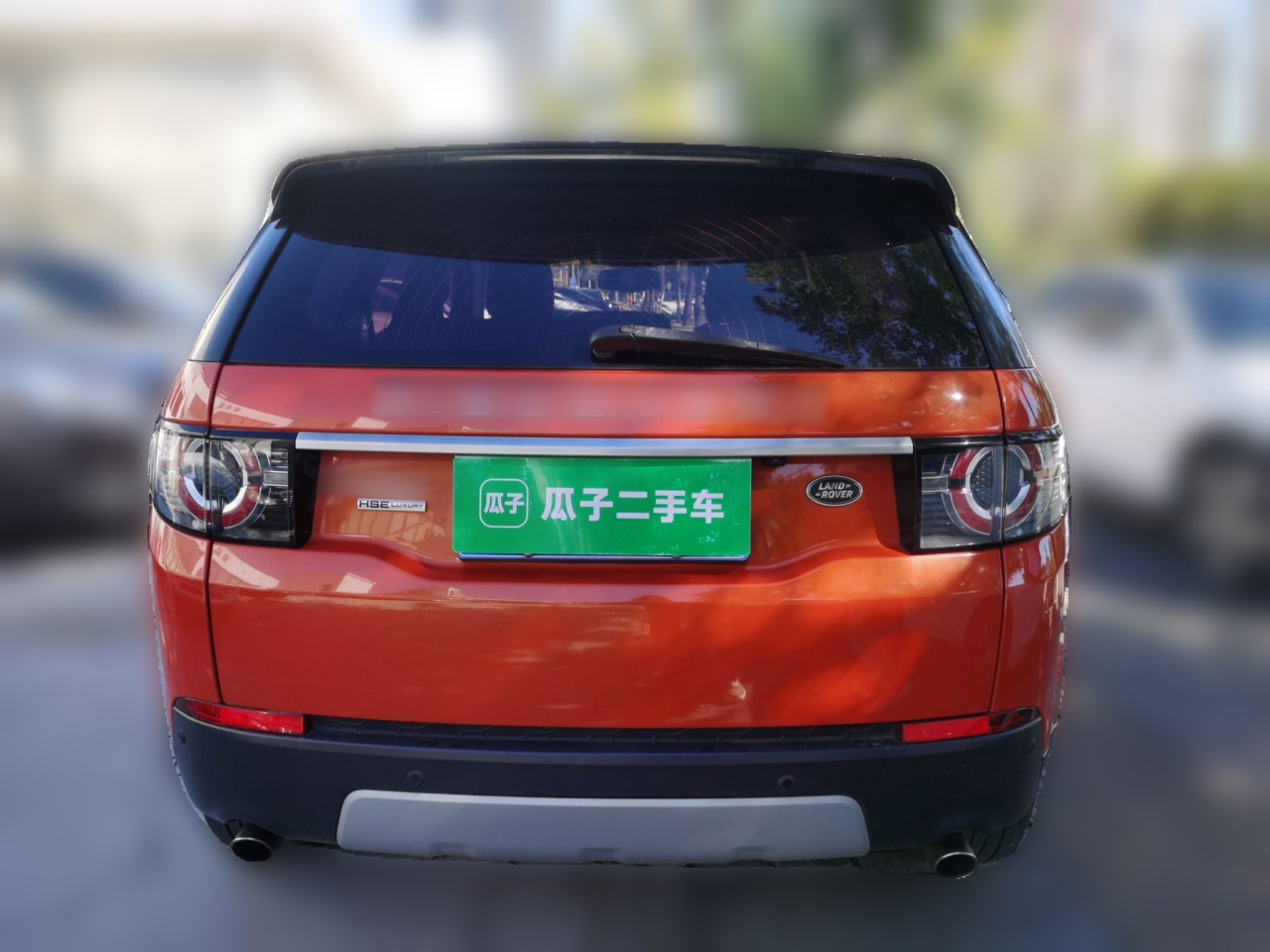 Discovery Sport Imported 2015 2.0T HSE LUXURY photo 3