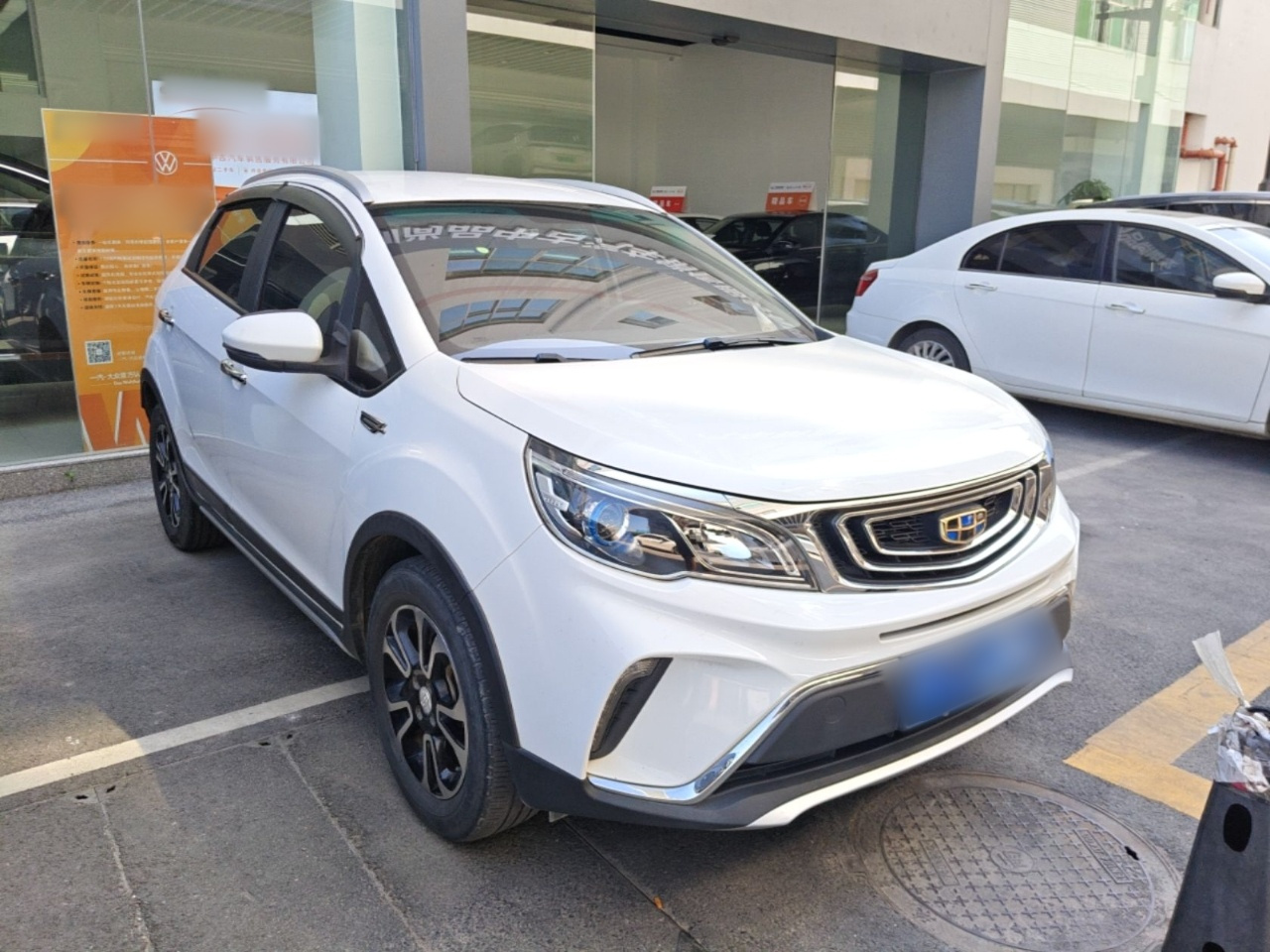 Vision X3 2017 1.5L AT Elite photo 3
