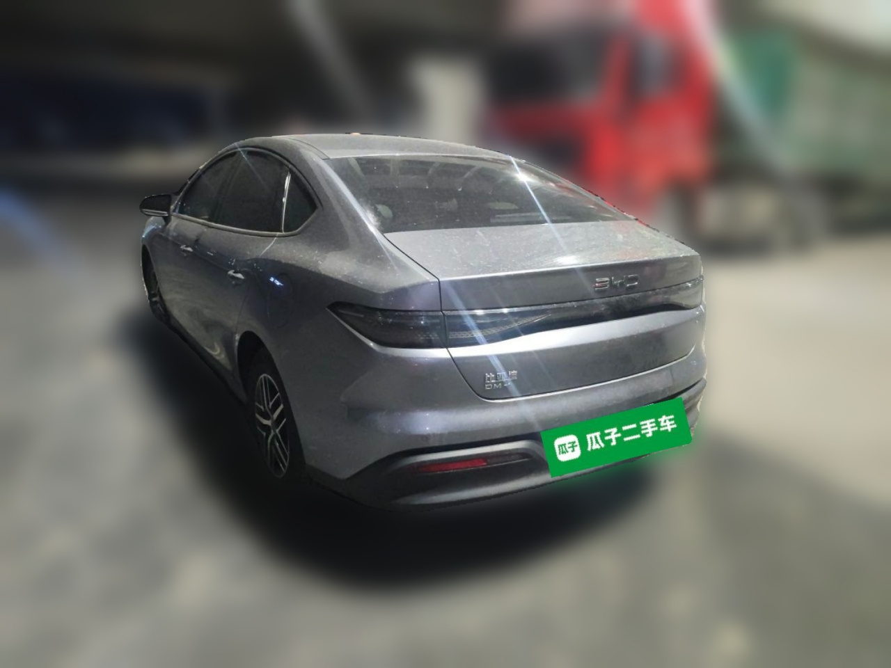 Seal 05 DM-i 2026 DM-i 210KM Premium photo 4