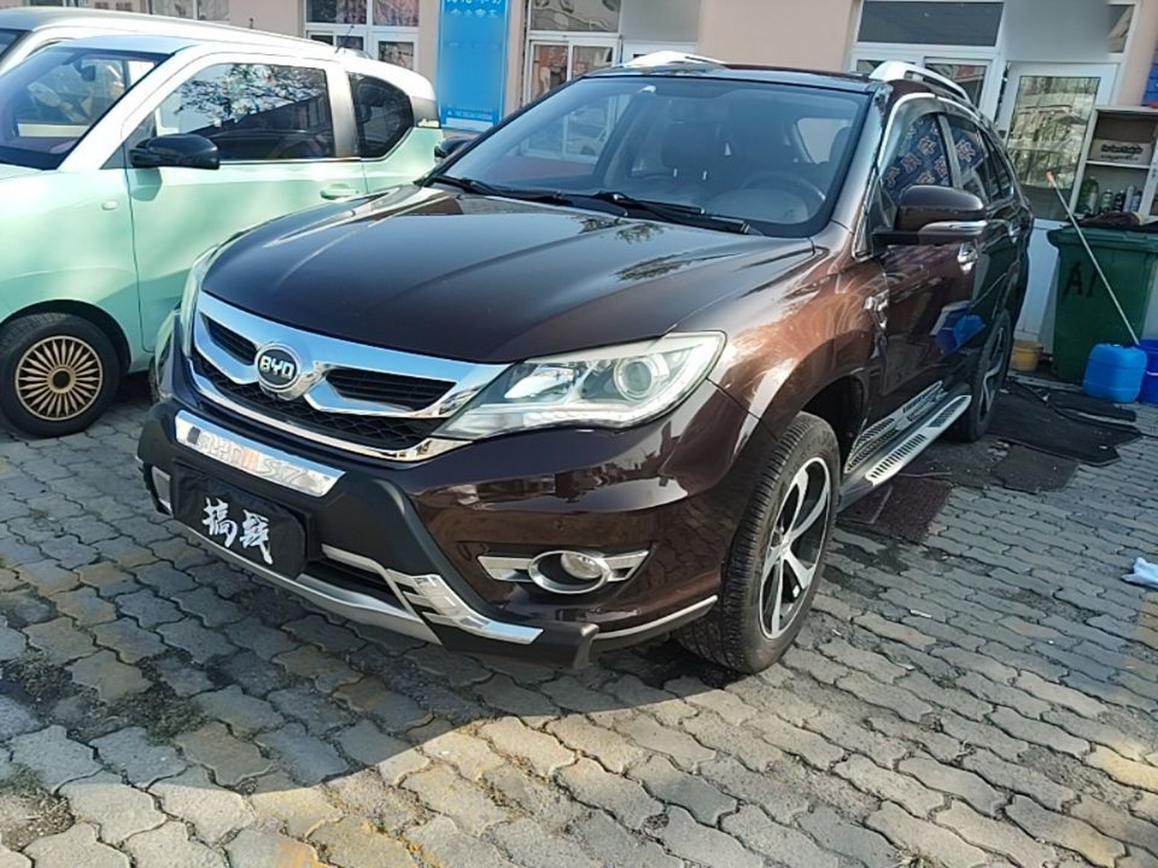 S7 2015 2.0T Upgraded AT Flagship