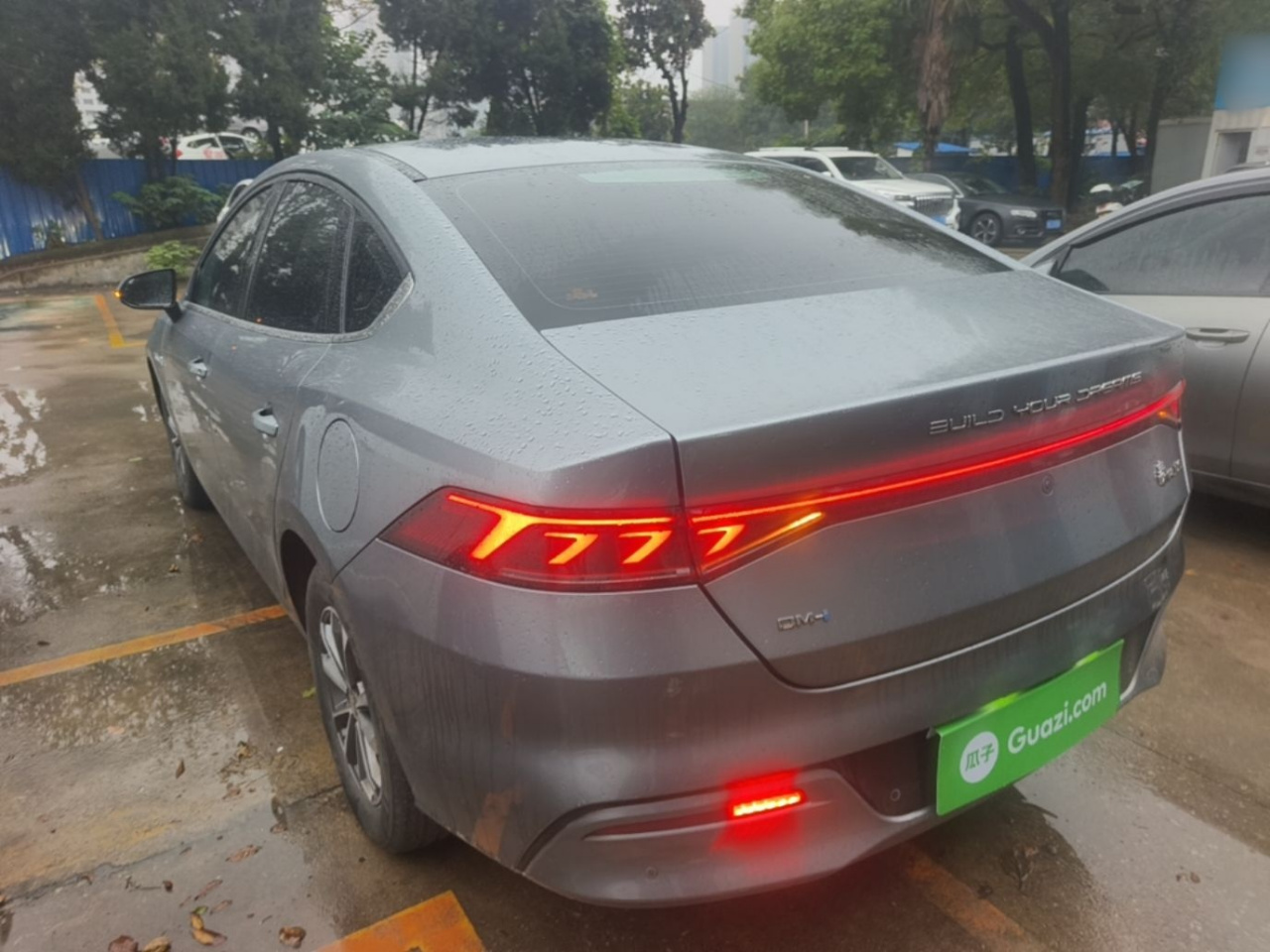 Qin PLUS 2024 Honor DM-i 55KM Leading photo 4