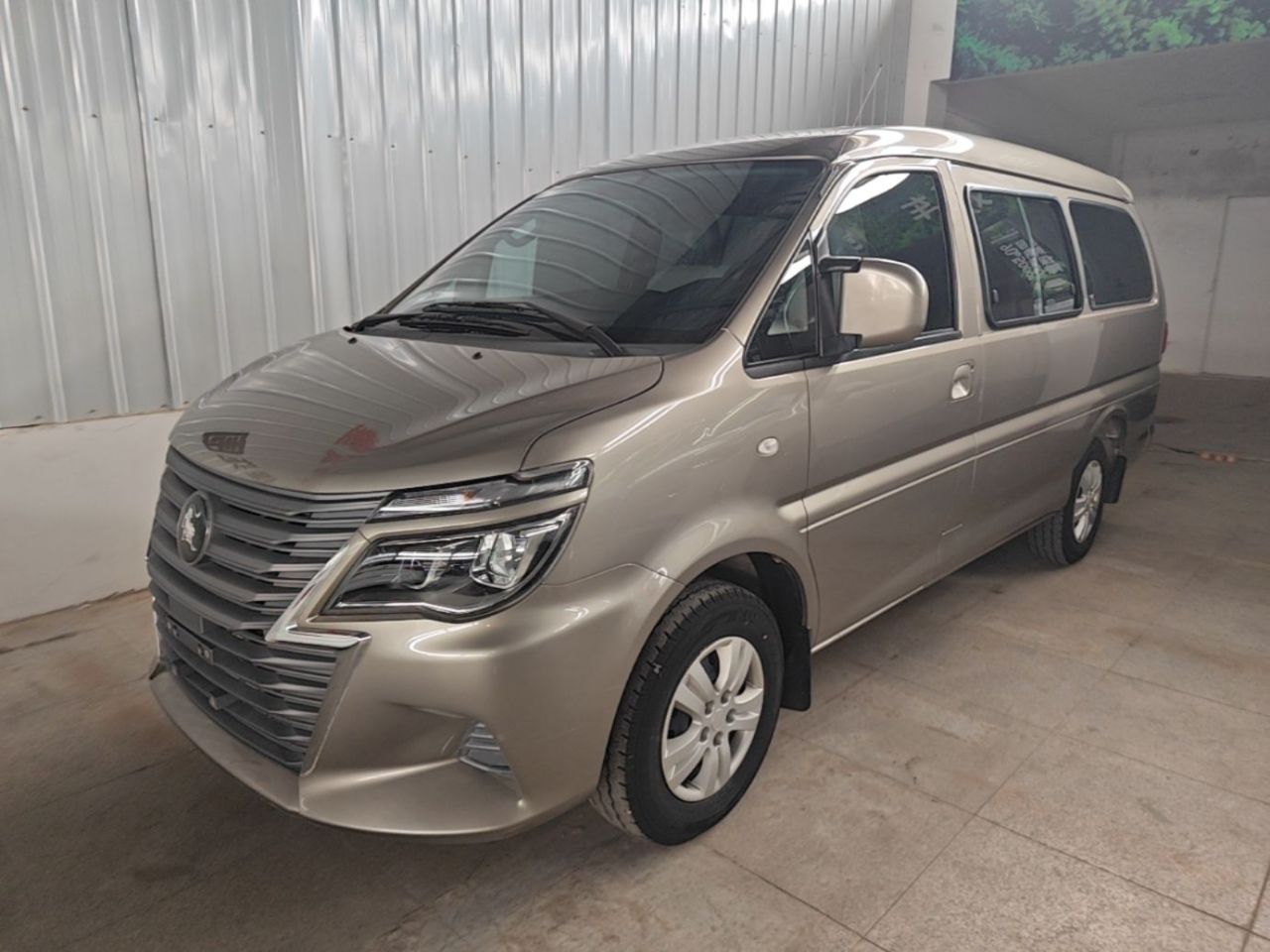 Lingzhi 2023 M5L 1.6L 7-Seater