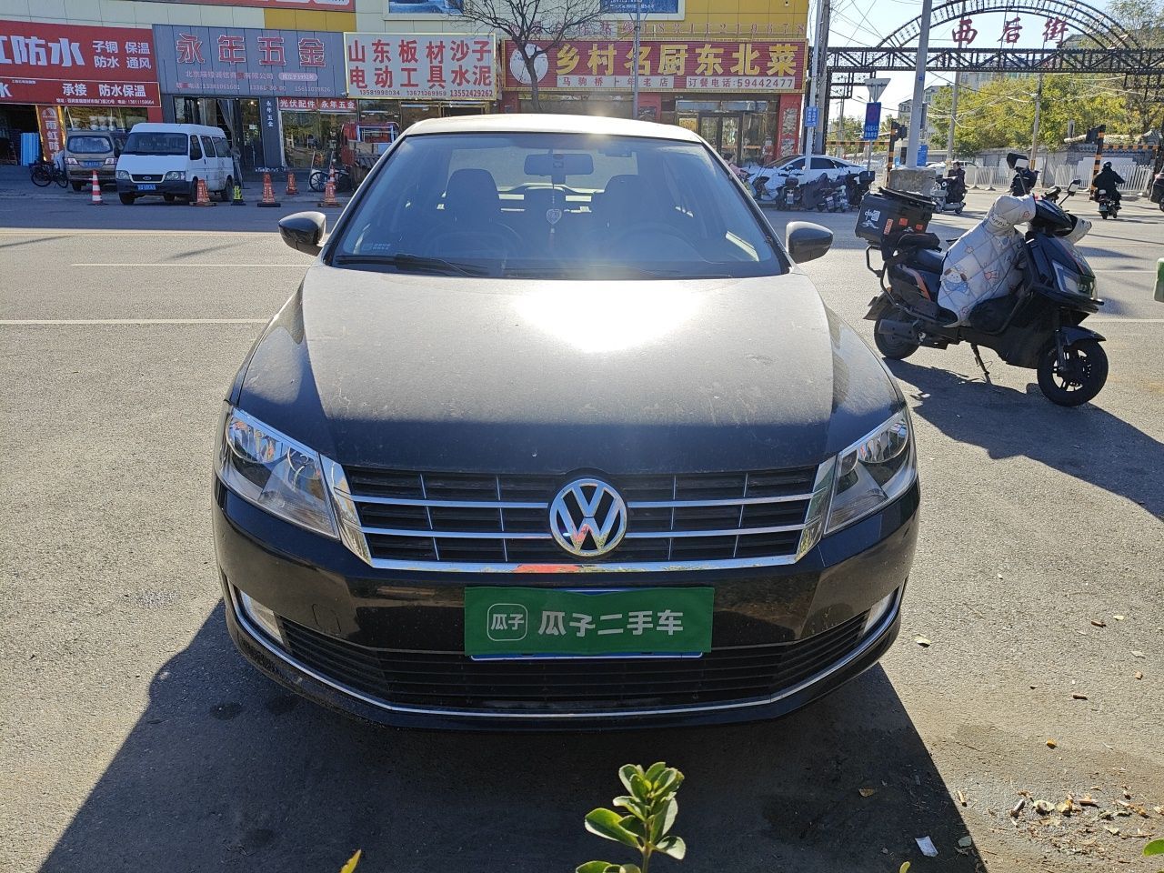 Lavida 2013 Facelift Classic 1.6L MT Comfort photo 2