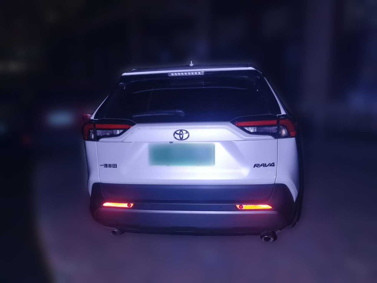 RAV4 2022 2.0L CVT RWD Plus photo 5