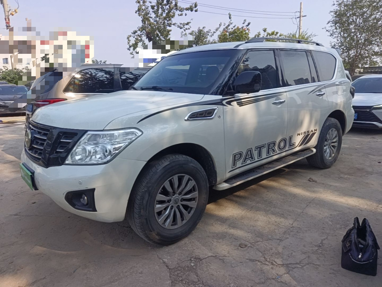 Parallel Import