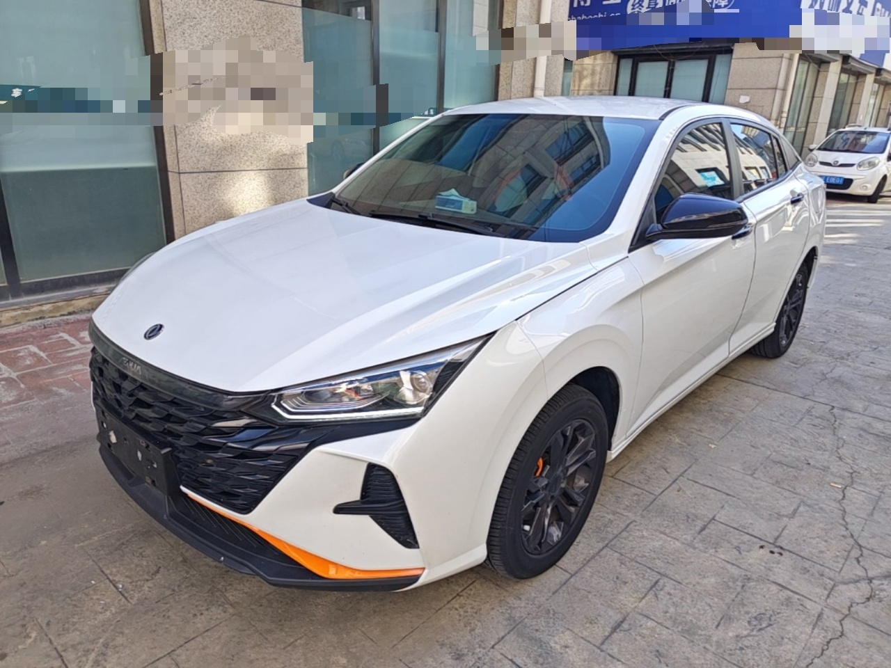 Yixuan 2023 1.5L AT LX