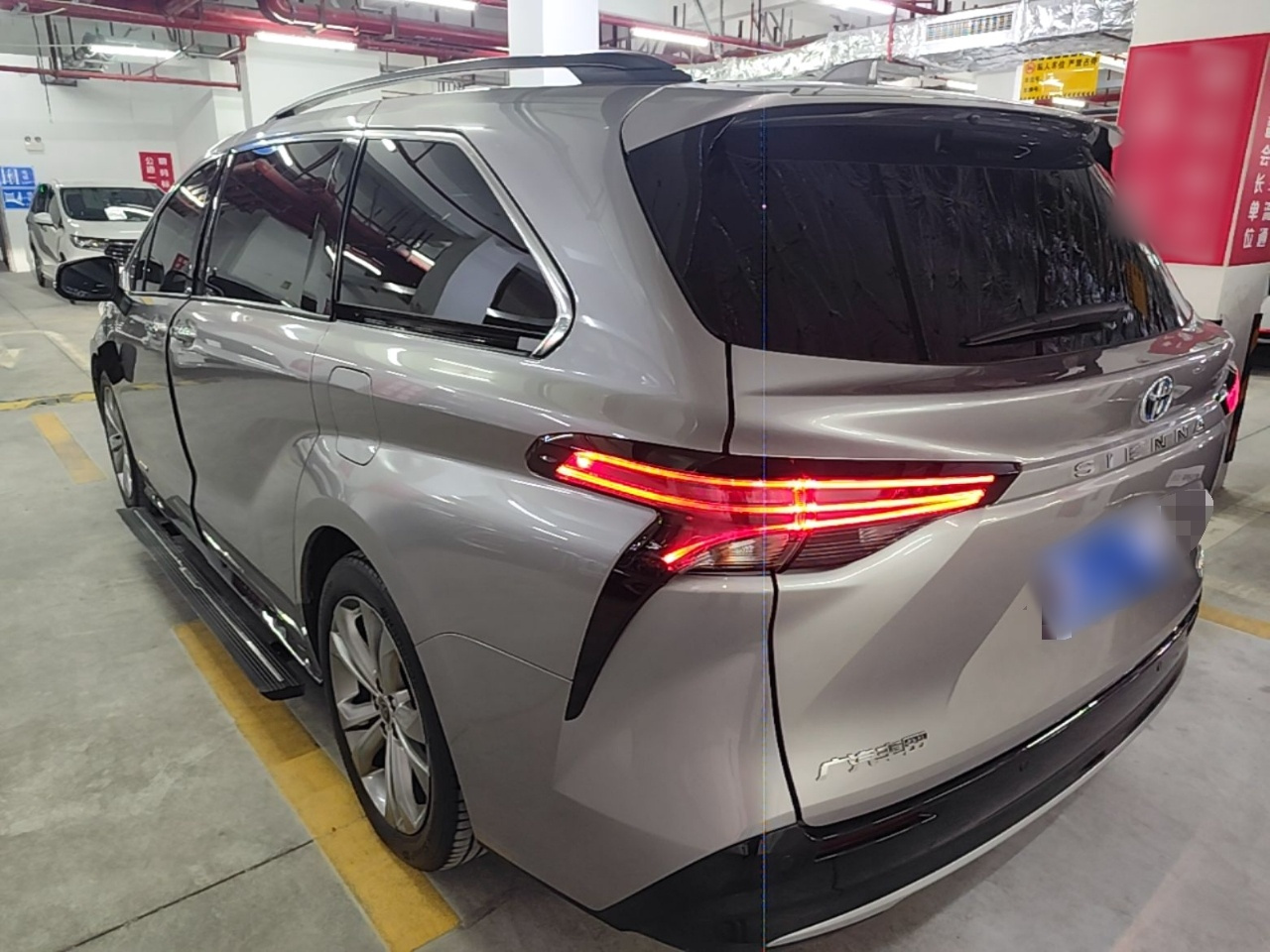 Sienna 2023 2.5L Hybrid Premium photo 4