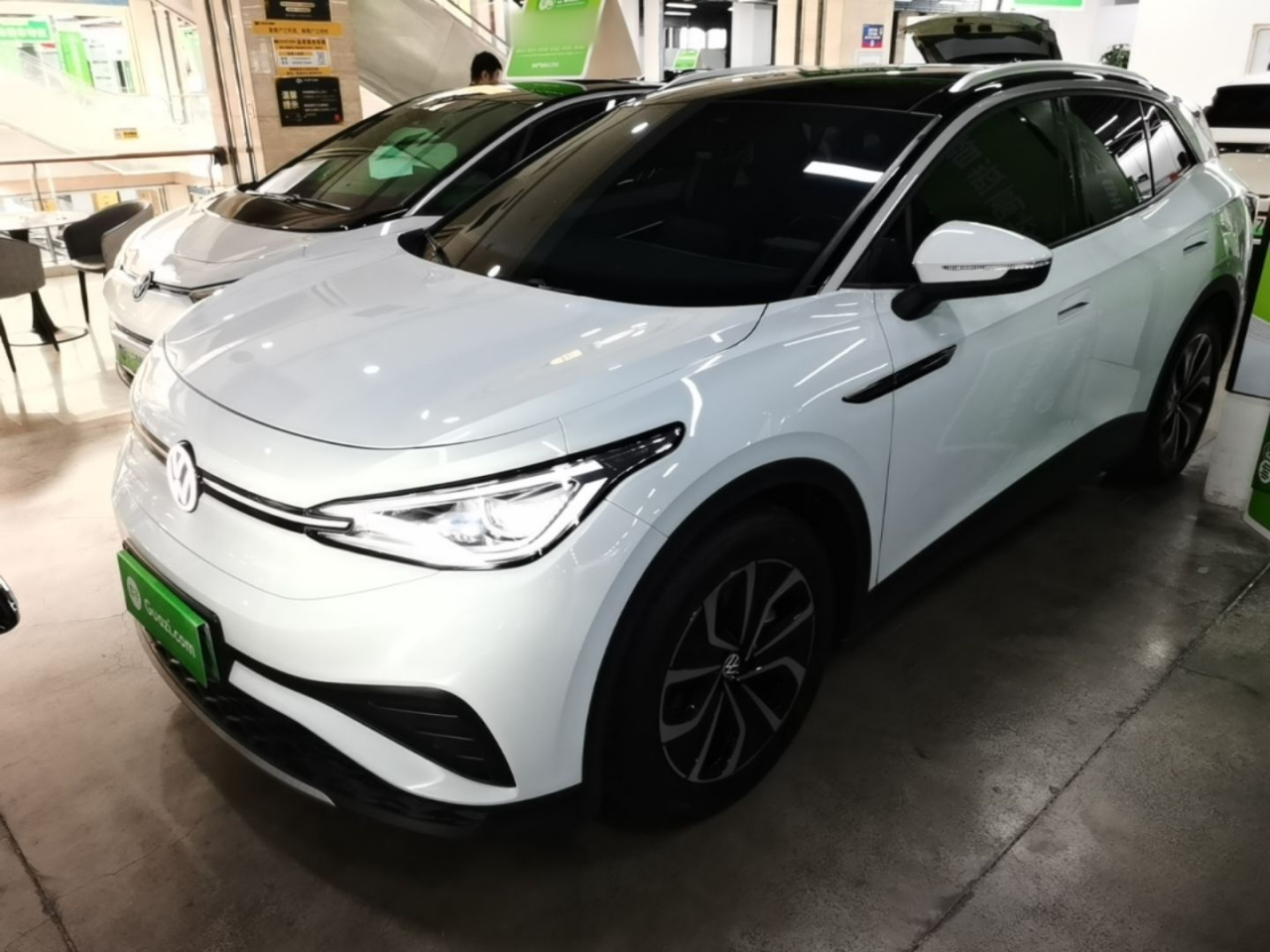 ID.4 X 2023 Upgraded Smart