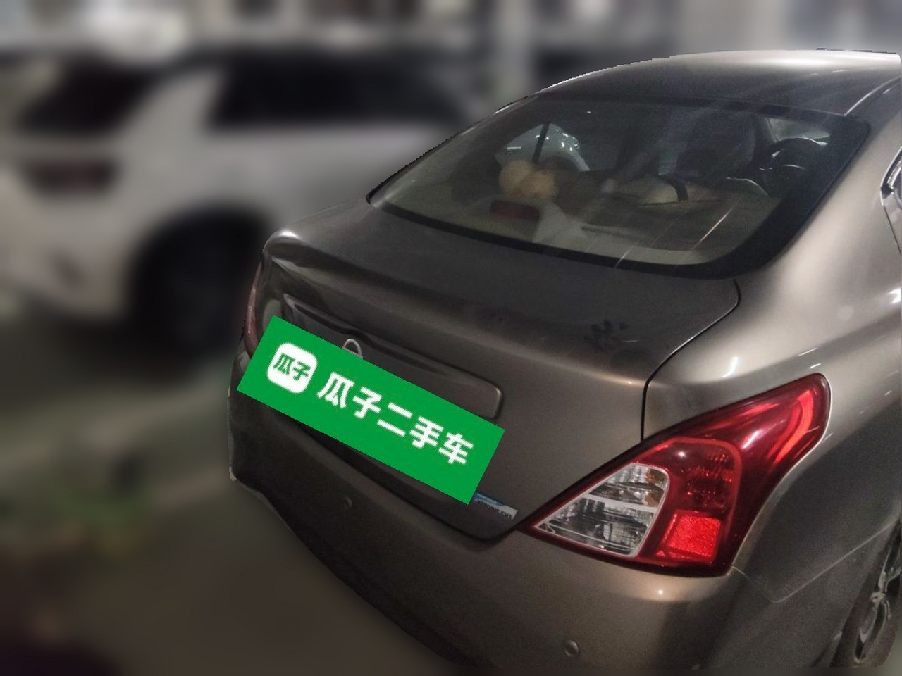 2015 1.5XE CVT Master photo 5
